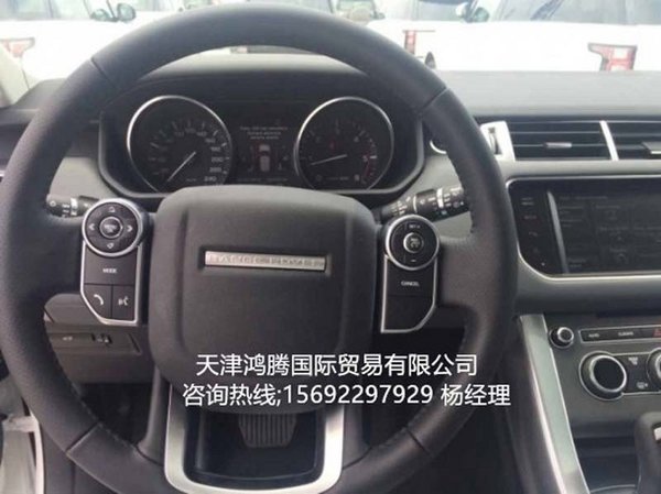 路虎揽胜运动S版新报价 揽运行情新资讯-图4