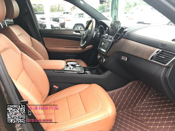 2017款奔驰GLS450加版 实用舒适花式让利-图7