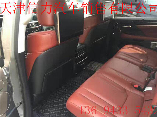 17款加版雷克萨斯LX570 新配凌志可分期-图6