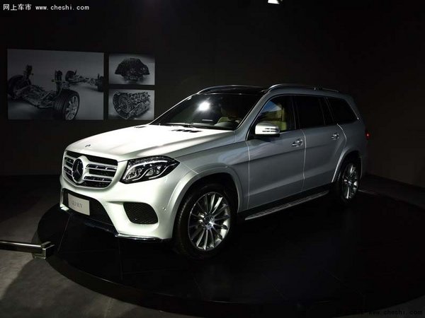 2017款奔驰GLS500 精致优雅十月新惠出击-图1