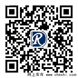 2017款福特F150新車 首臺已到店歡迎蒞臨-圖12