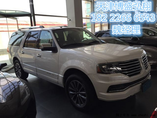 2017款林肯領(lǐng)航員 銷量猛增感受低價體驗-圖5