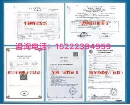 16款路虎攬勝行政版 自貿(mào)區(qū)特惠男人首選-圖2