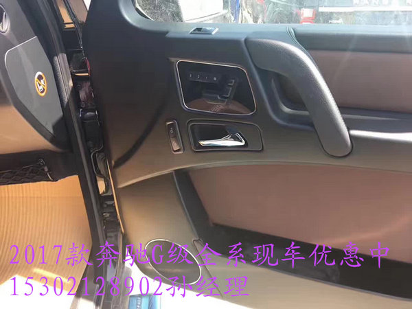奔驰G350凶悍越野 G级全系优惠放纵底价-图7
