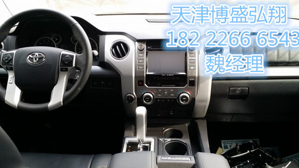 新款豐田坦途皮卡現(xiàn)車(chē) 歲末行情優(yōu)惠不斷-圖4
