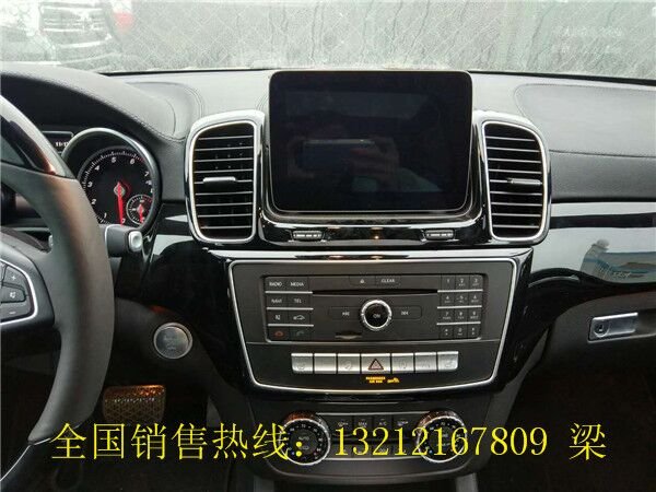 17款奔馳GLS450美規(guī) 特價(jià)熱售無畏崎嶇路-圖5