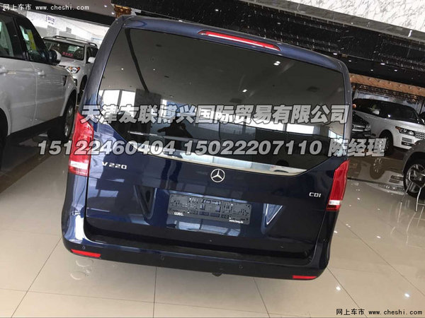 奔驰V220商务MPV 奢华有内涵似移动皇宫-图3