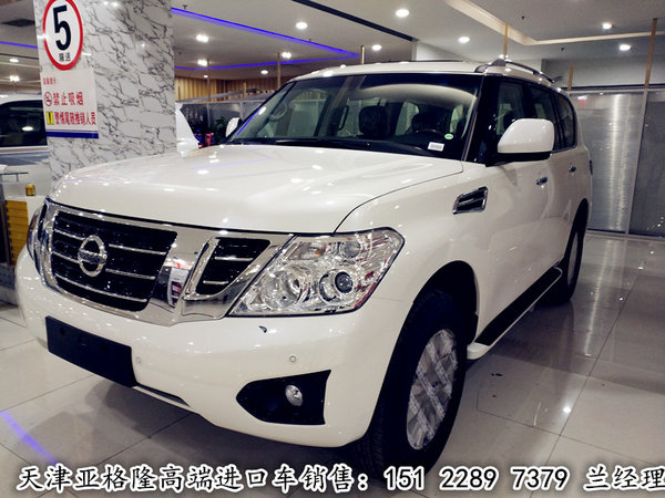 2017款日產(chǎn)途樂4.0 價(jià)格65.5萬(wàn)震撼人心-圖3