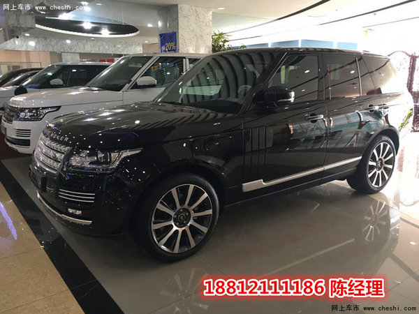 路虎揽胜3.0行政现车 最强操控全市最低-图11