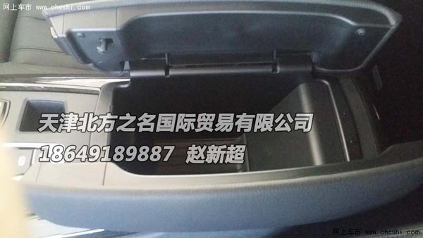 5c59566cb2a27d5d74a53302f5.jpeg