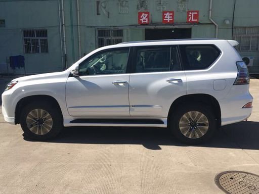 16款雷克萨斯GX460中东版 双色仅各两台-图8
