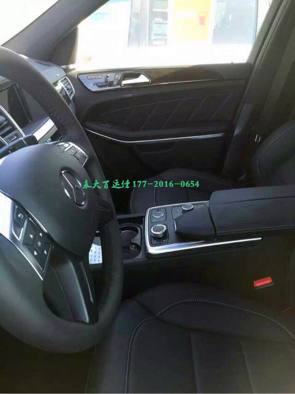 2016款奔驰GL550 迅猛剧降教你购车攻略-图4