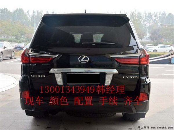 2016款雷克萨斯LX570 截然不同王者风范-图3