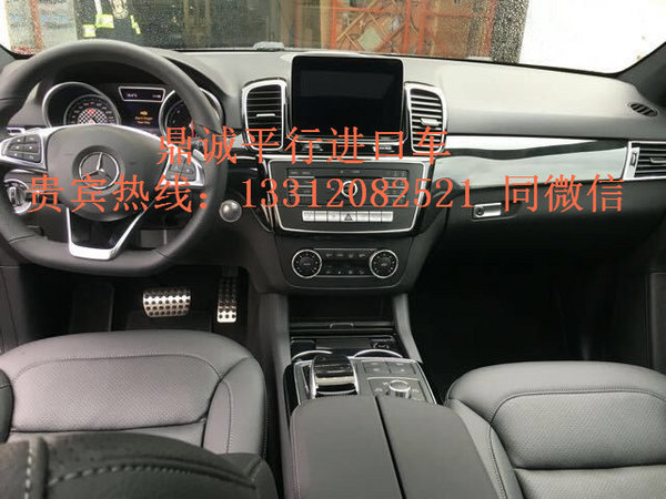 平行進口17款奔馳GLE43 首批進店貸款買-圖5