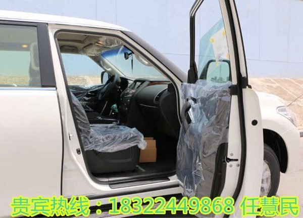 2017款日產(chǎn)尼桑途樂4.0L 連降透底價獨惠-圖3