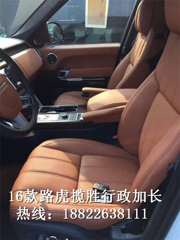 16款路虎攬勝創(chuàng)世加長(zhǎng) 炫酷外型極致惠降-圖7