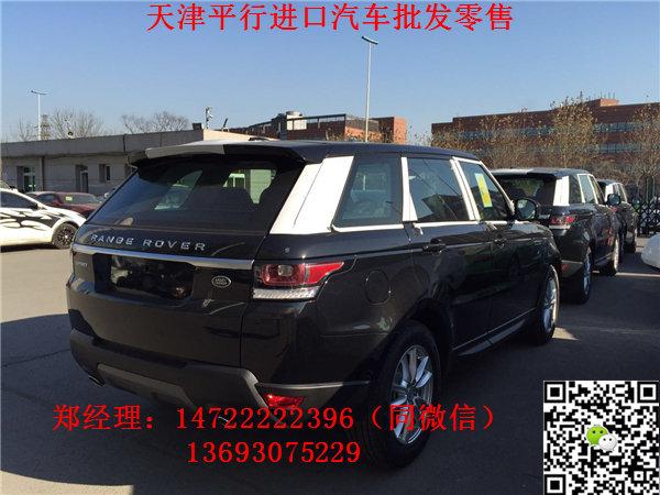16款路虎揽胜运动版 运动型SUV至高典范-图4