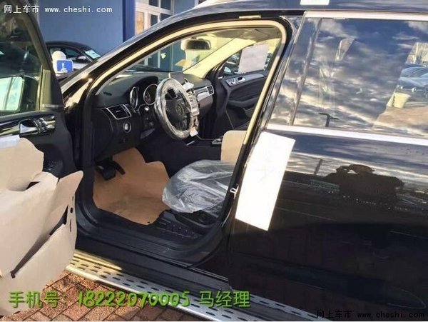 17款奔馳GLS450非你莫屬 不能錯(cuò)過的豪車-圖9