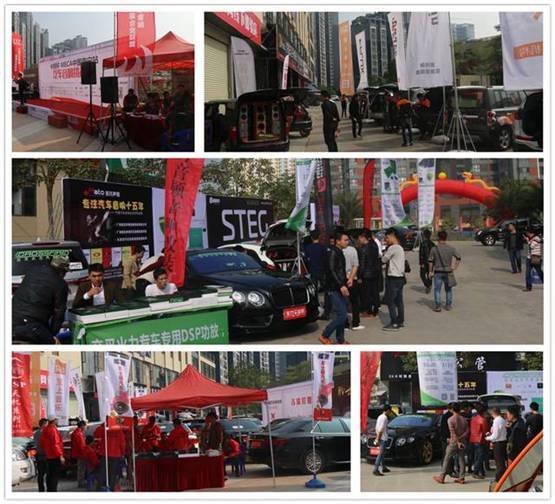 大嘉汇圣诞嘉年华盛大启动 跨年大狂欢-图12