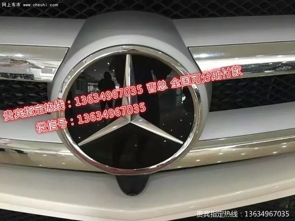 2016款加版奔馳GL350 極具誘惑超越經(jīng)典-圖4