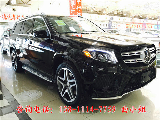 17款奔馳GLS450 高人氣越野性能堪比路虎-圖2