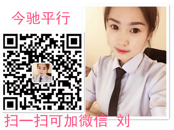 15款爆改16款酷路澤4000成品 自貿區(qū)降價-圖9