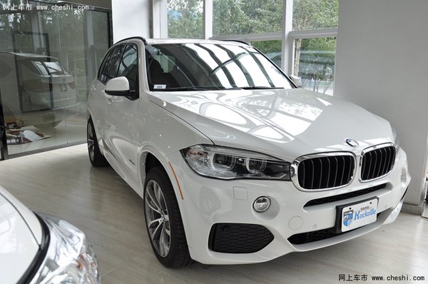 进口17宝马X5美规 激进越野过年回家有面-图1