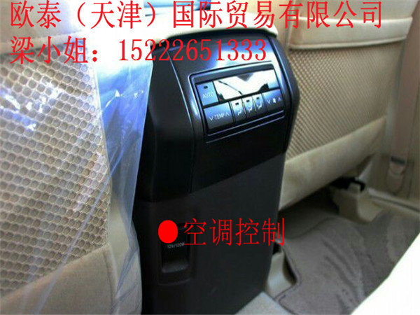 16款豐田酷路澤4000 V6陸巡低價(jià)處理一臺(tái)-圖6