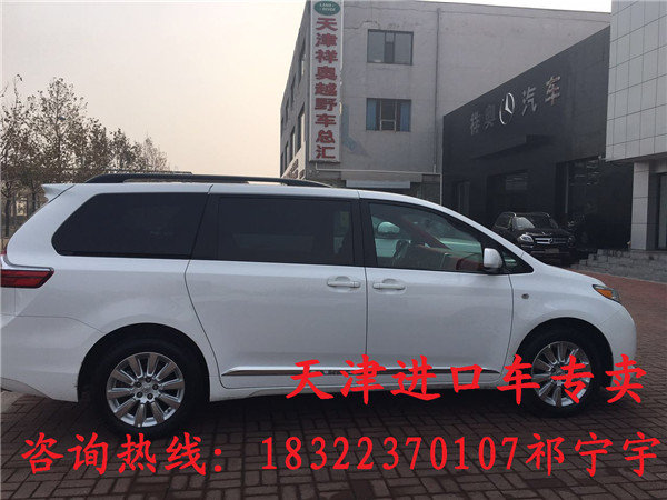 2017款豐田塞納現(xiàn)車(chē) 配置解讀商務(wù)車(chē)升級(jí)-圖2