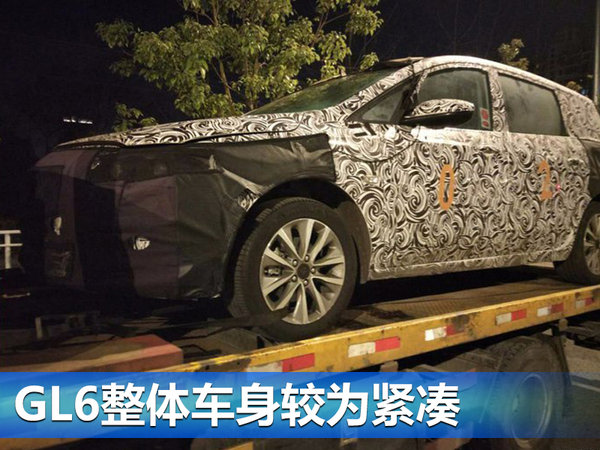 别克全新MPV-GL6配置曝光 将于武汉8月投产-图4