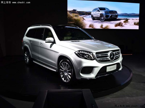 2017款奔馳GLS500 津門優(yōu)惠專賣底氣十足-圖1