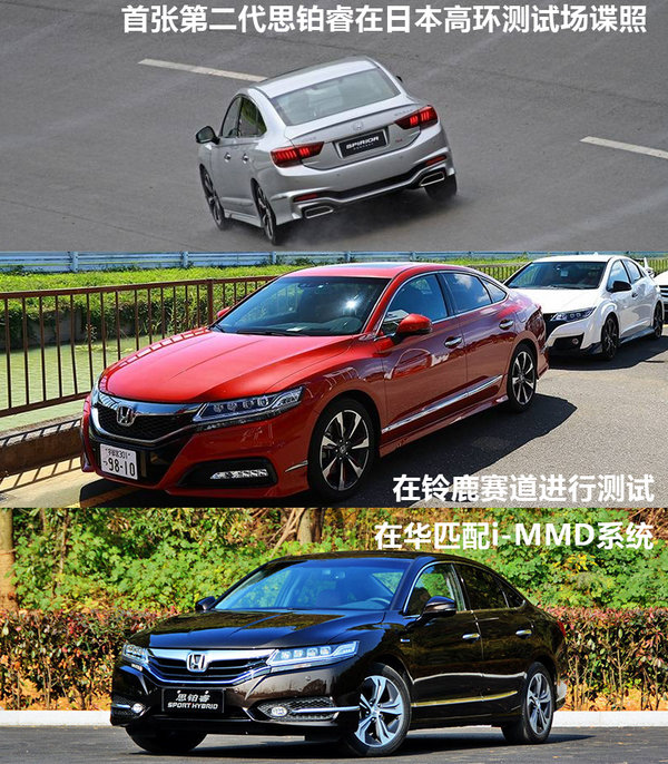 如果有一个北京指标 2017年我会买这几台试驾车-图5
