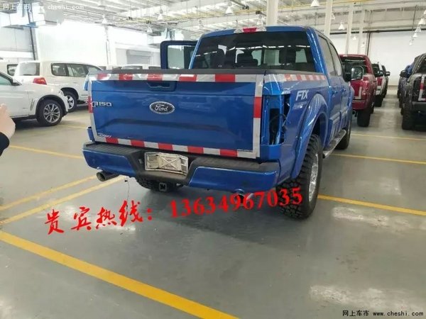 16款福特猛兽5.0L 猛禽F150最新72万预定-图4