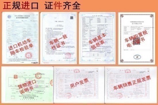 17款宾利飞驰优惠价 V8S顶配跑车秒一台-图3