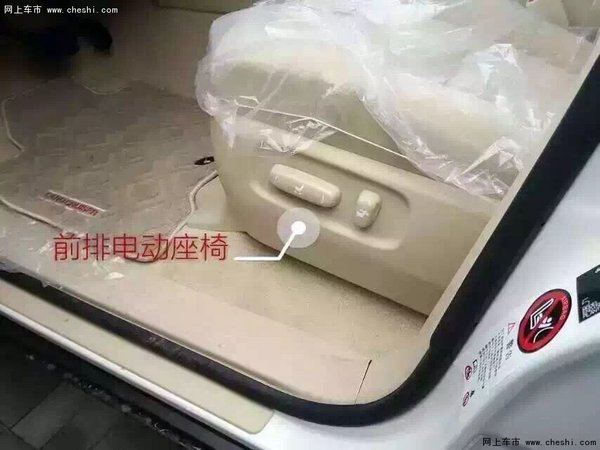16款豐田酷路澤4000 性價(jià)比最高丐版現(xiàn)車-圖8