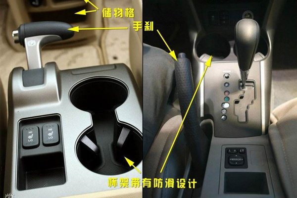 西安指南者優(yōu)惠現車充足 RAV4榮放降2萬-圖2