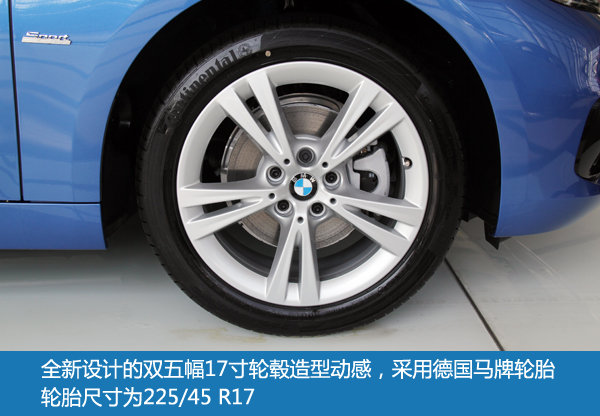 锐意风尚 实拍全新BMW 1系运动轿车-图6