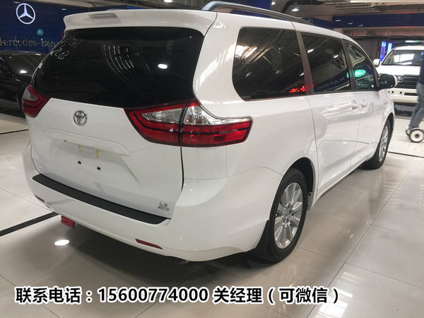17款進(jìn)口豐田塞納價(jià)格 原裝塞納商務(wù)報(bào)價(jià)-圖3