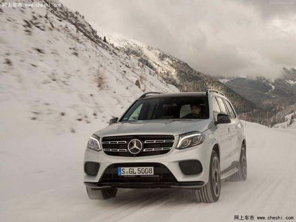 2017款奔馳GLS450價(jià)格 十月最低價(jià)戳這里-圖1