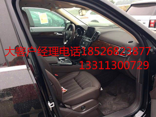 2017款奔馳GLS450配置 美規(guī)GLS越野105萬-圖5