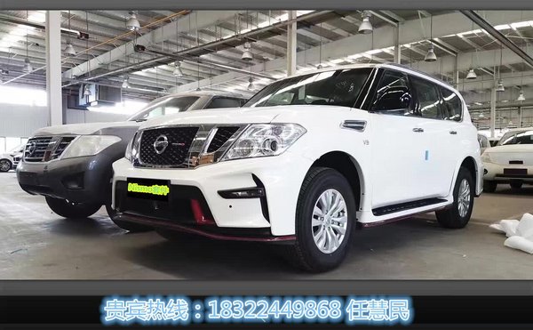 2017款途樂4.0T最新優(yōu)惠 行情終極抄底價-圖6