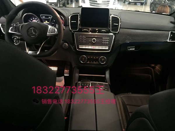 17款奔馳GLS63AMG GLS最新行情過時不候-圖5