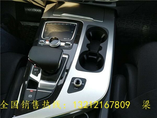 17款奧迪Q7科技領(lǐng)先 加版頂配帥氣新座駕-圖8