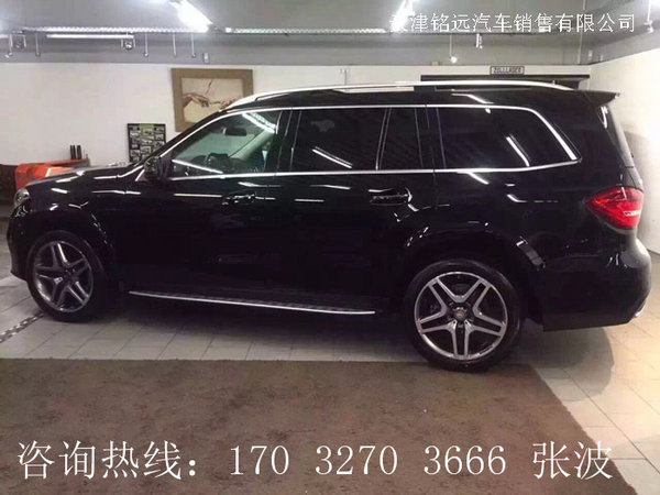 17款奔驰GLS350加版 全能越野志在必得-图3