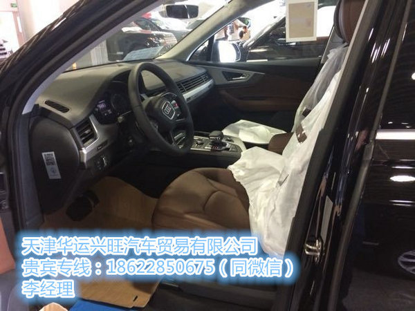 333大馬力奧迪Q7全地形 17款美規(guī)奧迪Q7-圖4