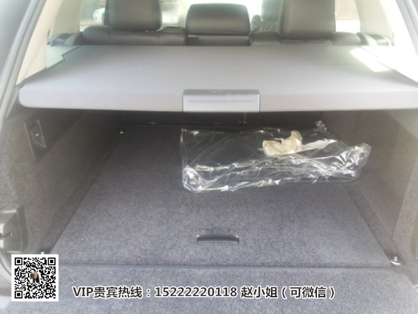 路虎揽胜行政柴油 带你了解进口揽胜配置-图8