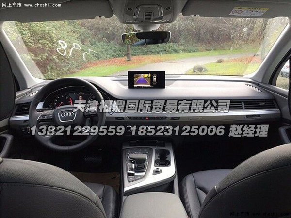 16款奥迪Q7欧版2.0T 海外直购60万可分期-图7