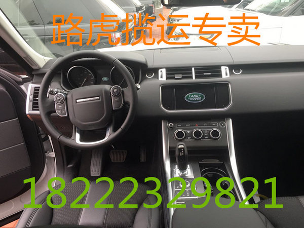 路虎攬勝運(yùn)動(dòng)柴油歐規(guī) 古典魅力攬運(yùn)豪降-圖6