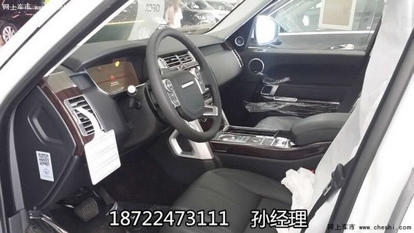 16款路虎揽胜3.0T汽油Vogue 美规秒119万-图5