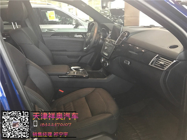 2017款奔驰GLE43AMG 实用派越野惠洒全城-图7